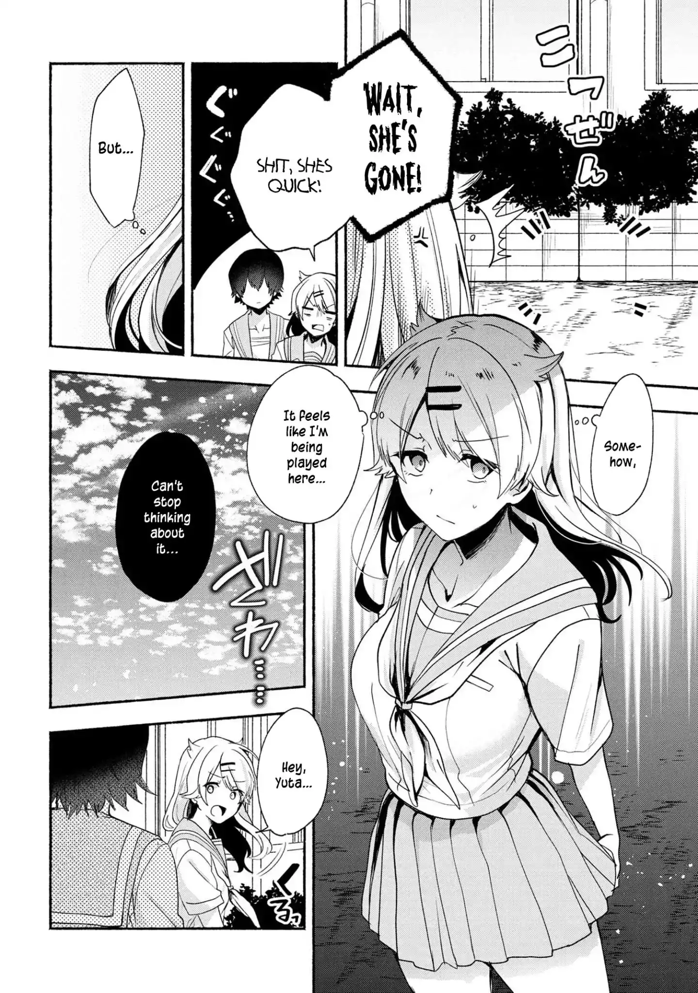 Pashiri na Boku to Koisuru Banchou-san Chapter 39 15